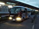 20191023よみうりランド丘の湯臨時無料送迎バス駅3