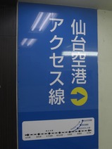CIMG1097