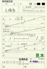 ����Ŵƻ���������䰲���Ҳ�����