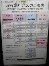 20100422�����ʎގ��쿷�ɱؿ���޹Է�����