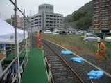 20060506ȥå掣ʹȥ2