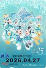���ѡ�����󥰎�����ӥ꡼��ǰ�ե꡼���äץ����