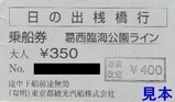 ÅìµþÅԴѸ÷µ¥Á¥ÅìµþŽËŽÞޝޏŽÞ޻޲ŽÄŽ×޲ŽÝ12