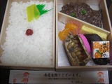 ۵50ǯǰ20100116