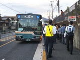 202210151628JR青梅線代行バス日向和田駅