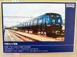��Ŵ20000�ϻ��Ʋ�