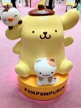 617ランドマークプラザ