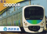 ����Ŵƻ�ƽ��ȥ�ޥ���4��30000��