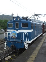 CIMG0122