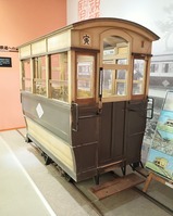 �Ҥ���ǰ�����ͼ�Ŵƻ����Ÿ��