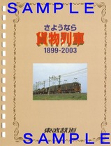 𤵤褦ʤʪĎގΎَގɽ