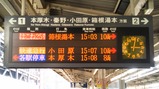20220311VSE¤Ï¤³¤Í25¹æ³¤Ï·Ì¾