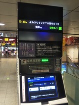 µþ²¦¤è¤ß¥é¥ó70¼þǯ¹æ3