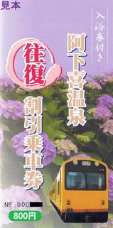 ������������������������2��