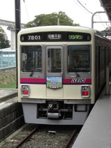 CIMG5414