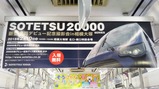 ��Ŵ20000�ϻ��Ʋ�