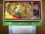 ろくもん弁当1料亭緒環中身
