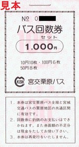 �ܸ򷪸��Х������ɽ��