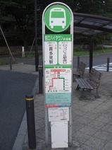 CIMG0092