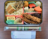 東海道新幹線弁当 60周年記念ver.中身