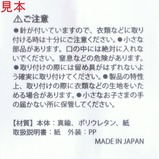 2026�������ߤ��Х����ڡ���ԥ�Хå��谷������