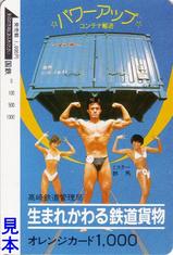 ���Ŵƻ�����ɥ���ƥ�͢�����쥫