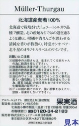 2012��������磻���٥�΢