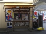 CIMG4179