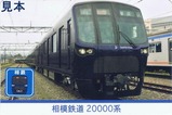 Å´Æ»¥¹¥¿¥ó¥×¥é¥ê¡¼ÁêÅ´20000·Ï¥«¡¼¥É