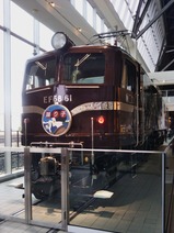 20250502鉄道博物館EF58 61サロンエクスプレス踊り子