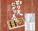 �ͳ��ʬ�Ȥ�ŷ�ˤ�������ݻ�