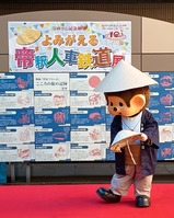 ���ͼ�ŴƻŸ�ҥ��å����꡼�ƥ���