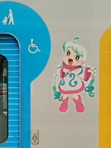 427「映画ドラえもん のび太の地球交響楽」公開記念ラッピング電車