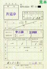 ���Ŵƻ����6�滰��