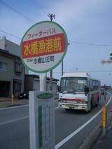 20070503�̎������ގ��ʎގ��������繭�Ď��͹���َ��Ŀ嶶������