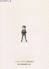 ĸť뎥ޥͥTV˥᡼賰΢