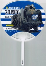 SL��ë������20��ǯ��ǰ���ֵ�ǰ������ɽ