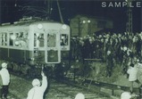京阪淀屋橋50周年記念ポストカード2