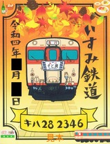 ������ŴƻŴ��28A