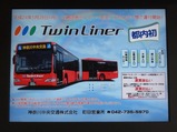 CIMG3055