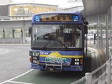 20130410つくバス北部シャトル