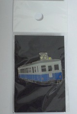 伊豆箱根ものがたり伊豆急100系乗車記念3600形ピンバッジ