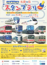 ��Ŵ10�ҥ�����ץ�꡼���������Ϲ�