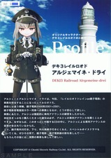 ĸŎ쥤Ɏȥ쥤󤪤Ϥ掣賰¦΢