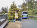 20231111多摩動物公園シャトルバス