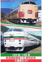 �ٻε޹���183�ώ�189��ľ�̱�ž����15��ǯ������ɽ