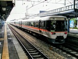 諏訪しなの号茅野駅発車前しなの号表示2