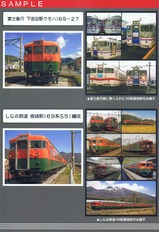 �����ı�169�ϥ��åȥܥǥ�5��ǯ��ǰ169�ϥ������������å���1