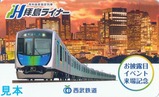 ����饤�ʡ�����Ϫ�ܥ��٥����쵭ǰ������