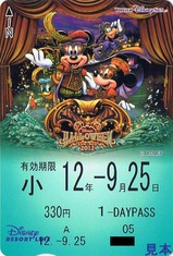 ディズニーリゾートラインハロウィーン